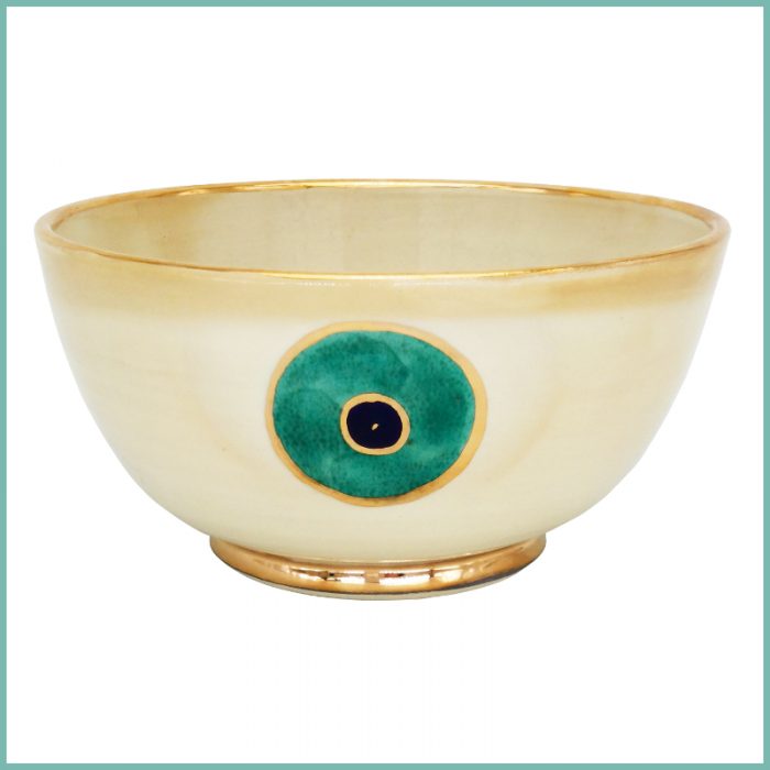 Große Runde Creme Schale mit goldfarbenem Rand 19,5cm